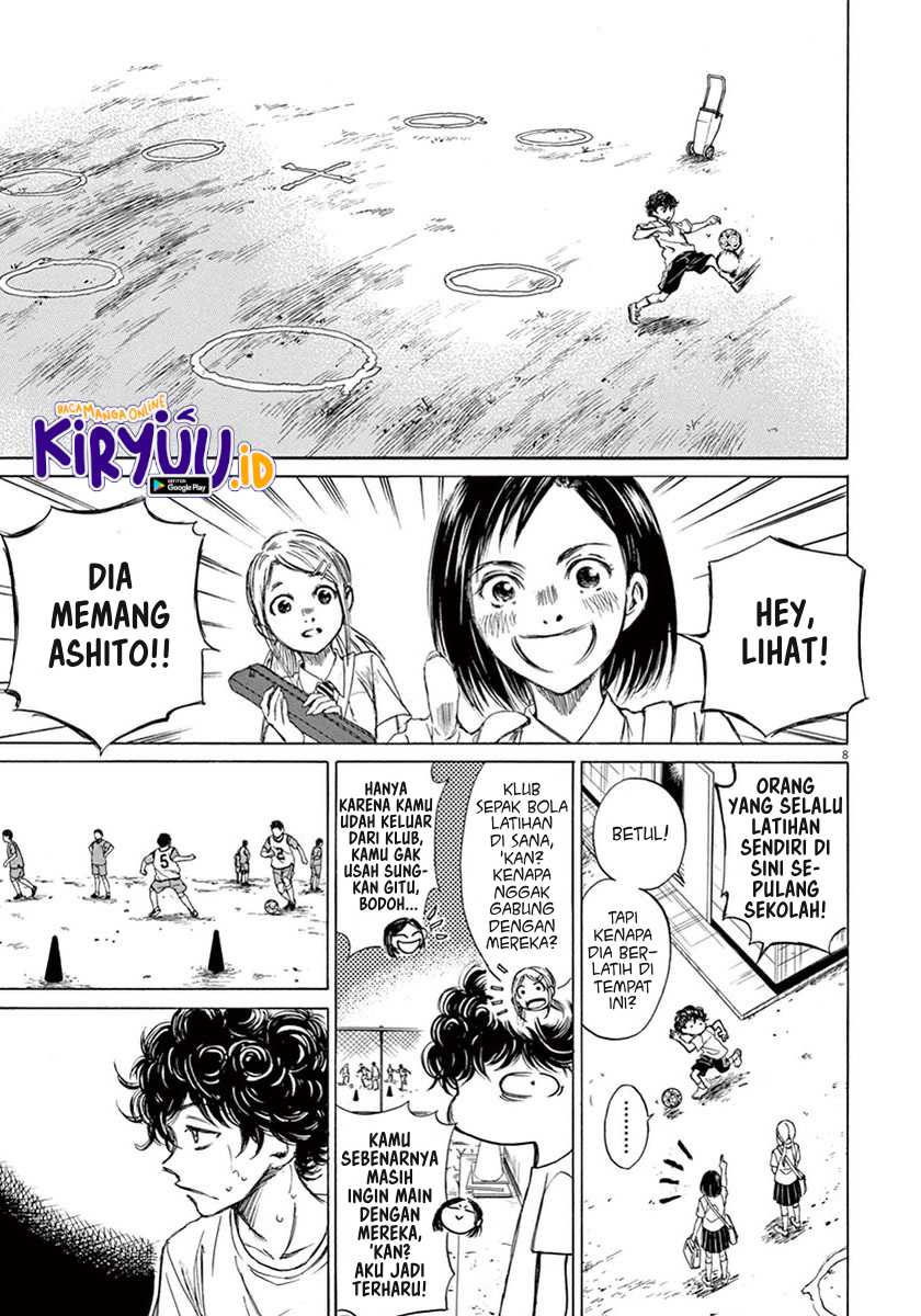Ao Ashi Chapter 2 - Halaman 9
