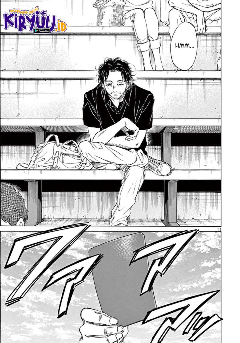 Ao Ashi Chapter 1 - Halaman 16