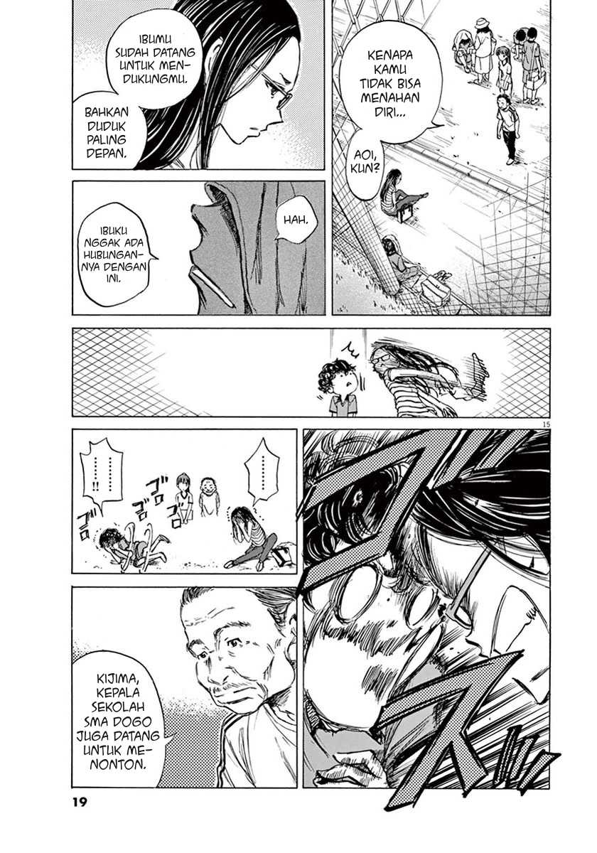 Ao Ashi Chapter 1 - Halaman 18