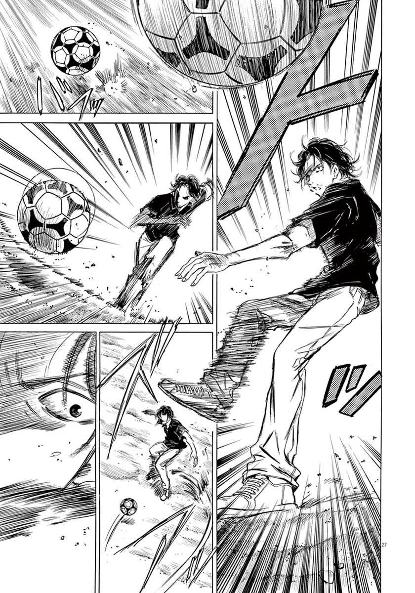 Ao Ashi Chapter 1 - Halaman 30
