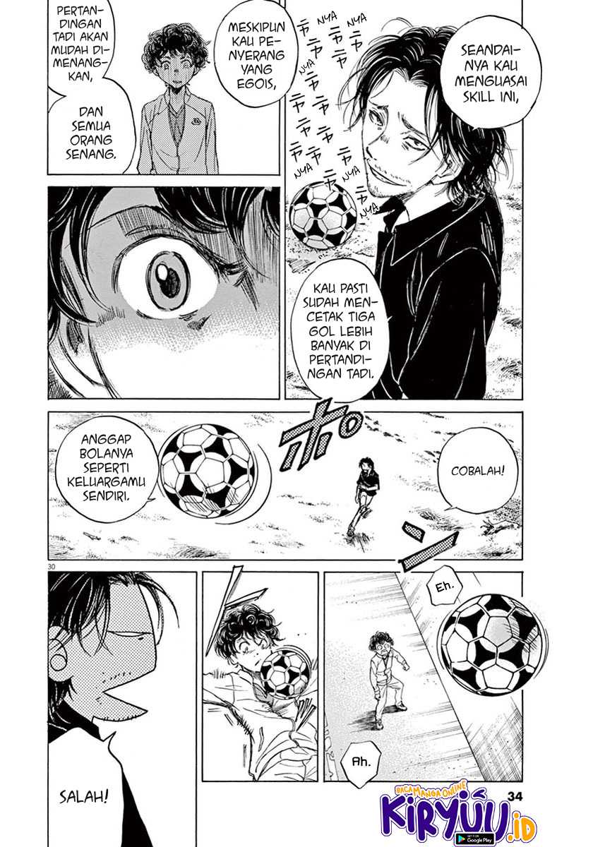 Ao Ashi Chapter 1 - Halaman 33