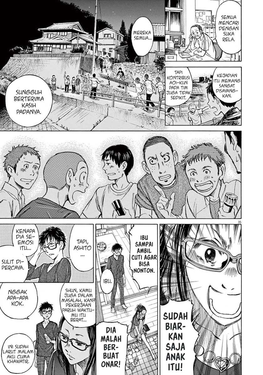 Ao Ashi Chapter 1 - Halaman 38