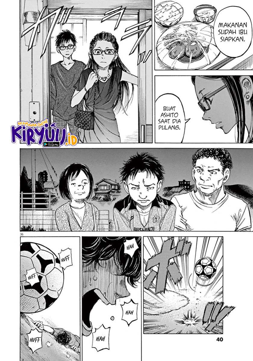 Ao Ashi Chapter 1 - Halaman 39