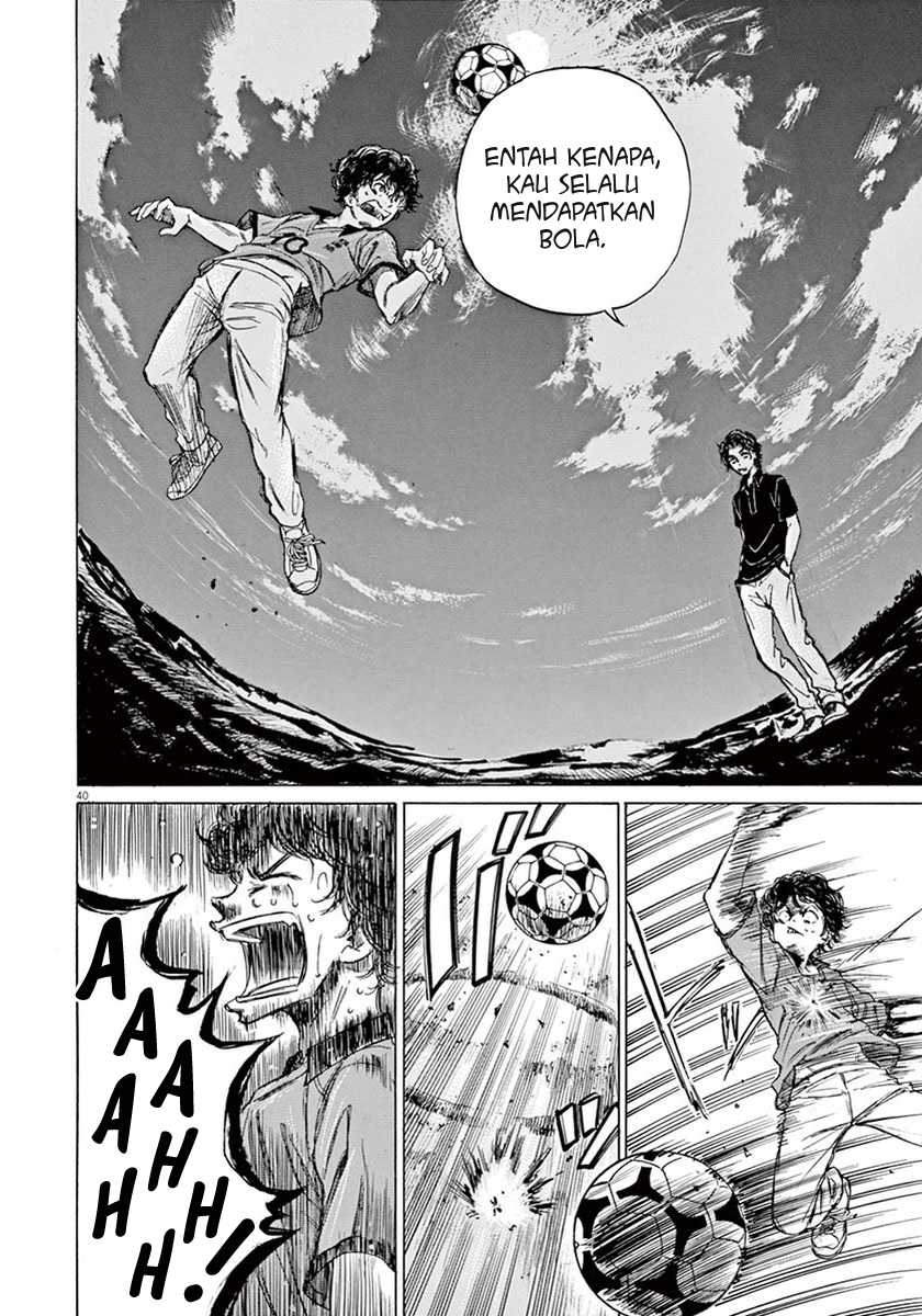 Ao Ashi Chapter 1 - Halaman 43