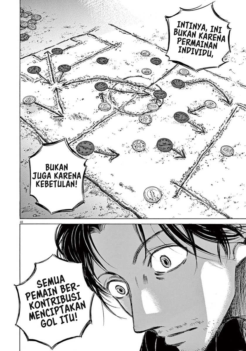 Ao Ashi Chapter 1 - Halaman 52