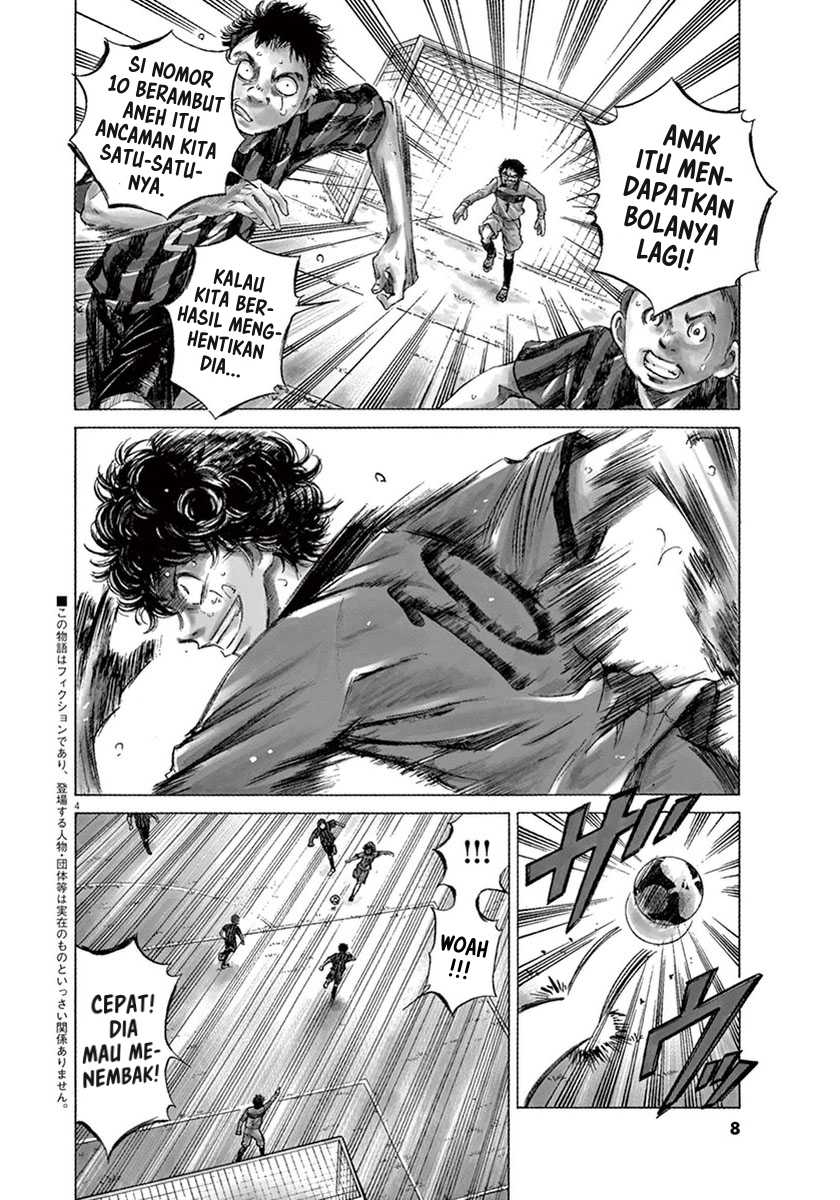 Ao Ashi Chapter 1 - Halaman 7