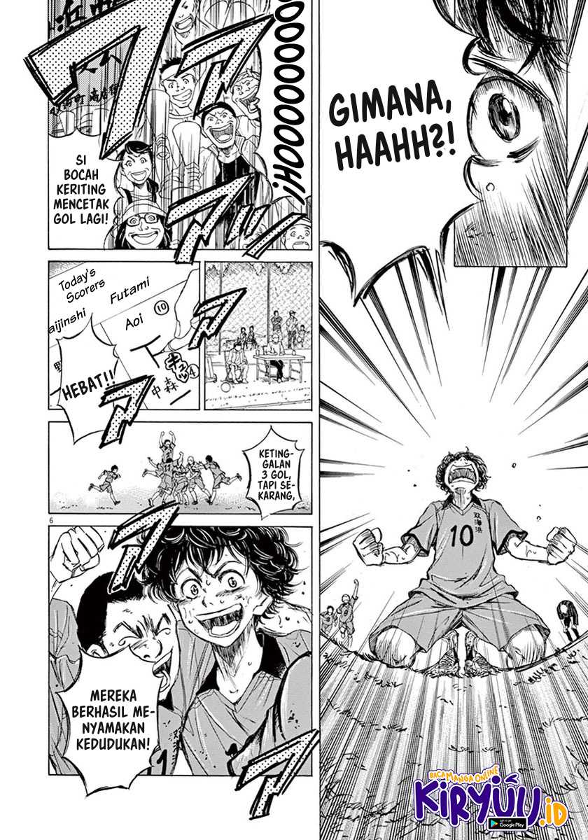 Ao Ashi Chapter 1 - Halaman 9