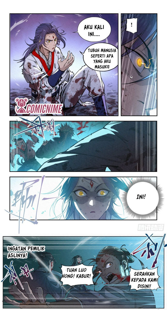 Young Master Is Too Righteous Chapter 01 - Halaman 11