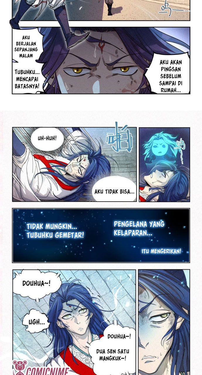 Young Master Is Too Righteous Chapter 01 - Halaman 19