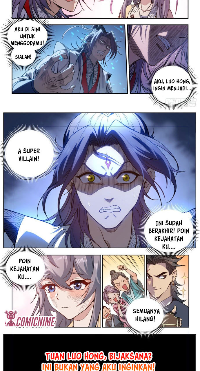 Young Master Is Too Righteous Chapter 01 - Halaman 7