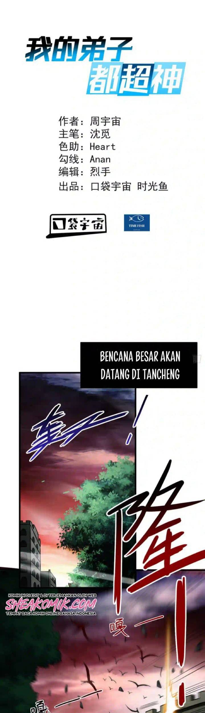 Manhua My Disciples Are All Immortals Chapter 95 gambar 2