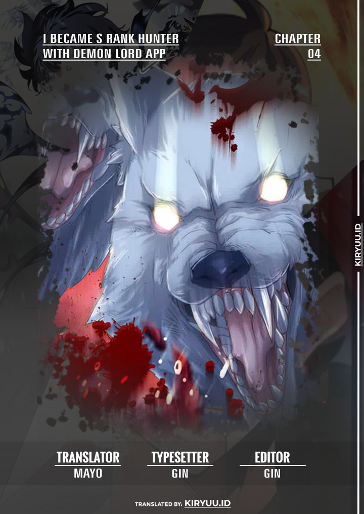 Komik I Became an S-Rank Hunter With the Demon Lord App Chapter 04 gambar 1
