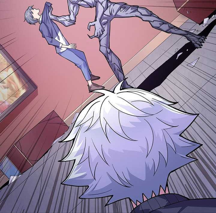 Age of the Gods: The World Becomes an Online Chapter 05 - Halaman 25