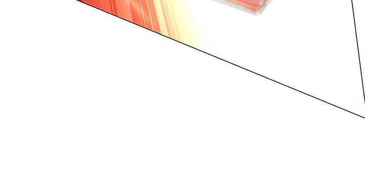 Age of the Gods: The World Becomes an Online Chapter 05 - Halaman 38