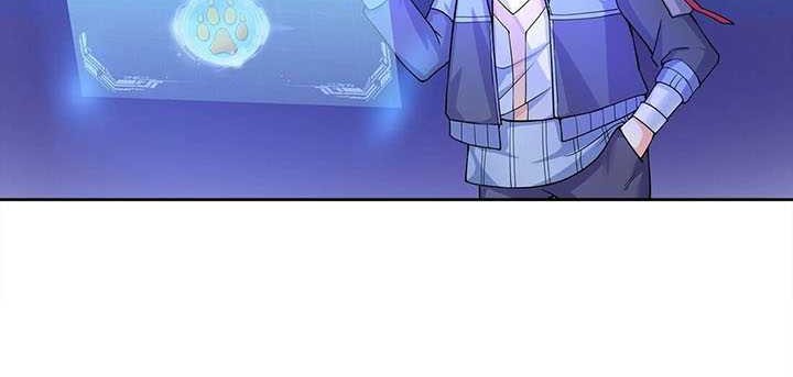 Age of the Gods: The World Becomes an Online Chapter 04 - Halaman 7