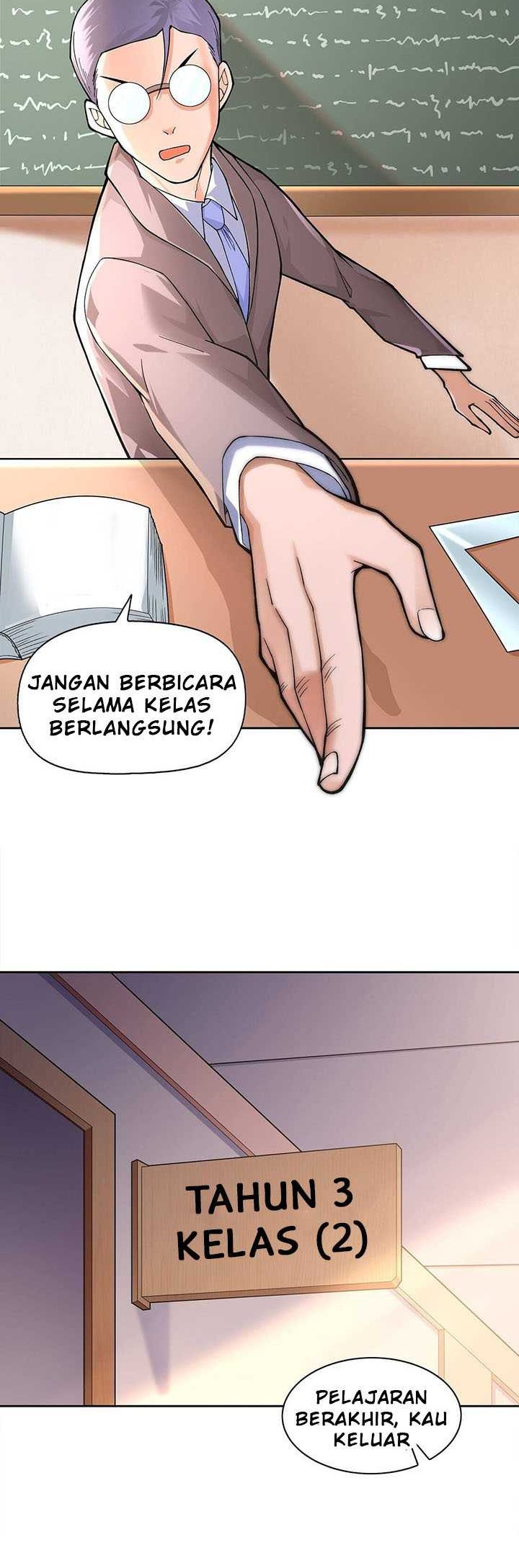 Age of the Gods: The World Becomes an Online Chapter 04 - Halaman 17