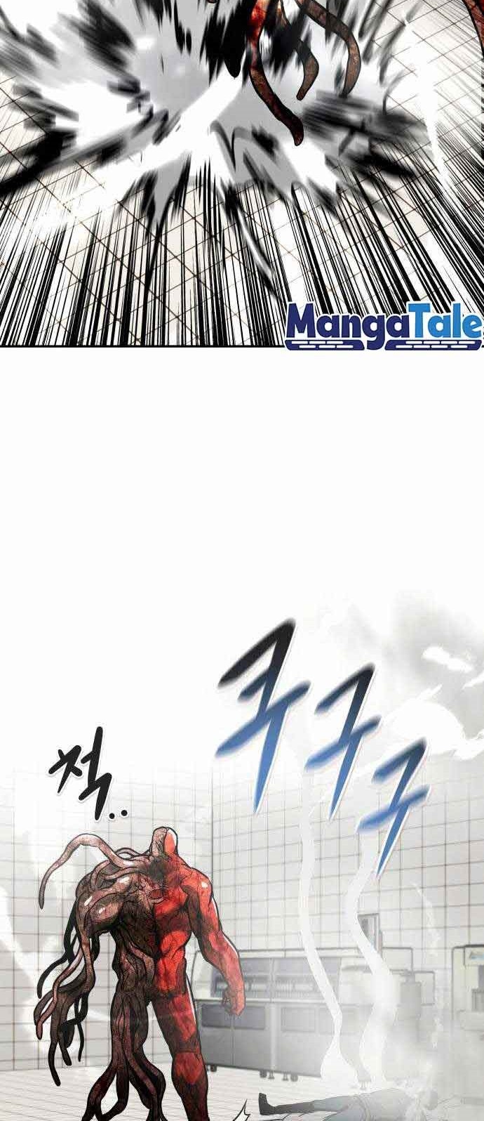All Rounder Chapter 40 - Halaman 20