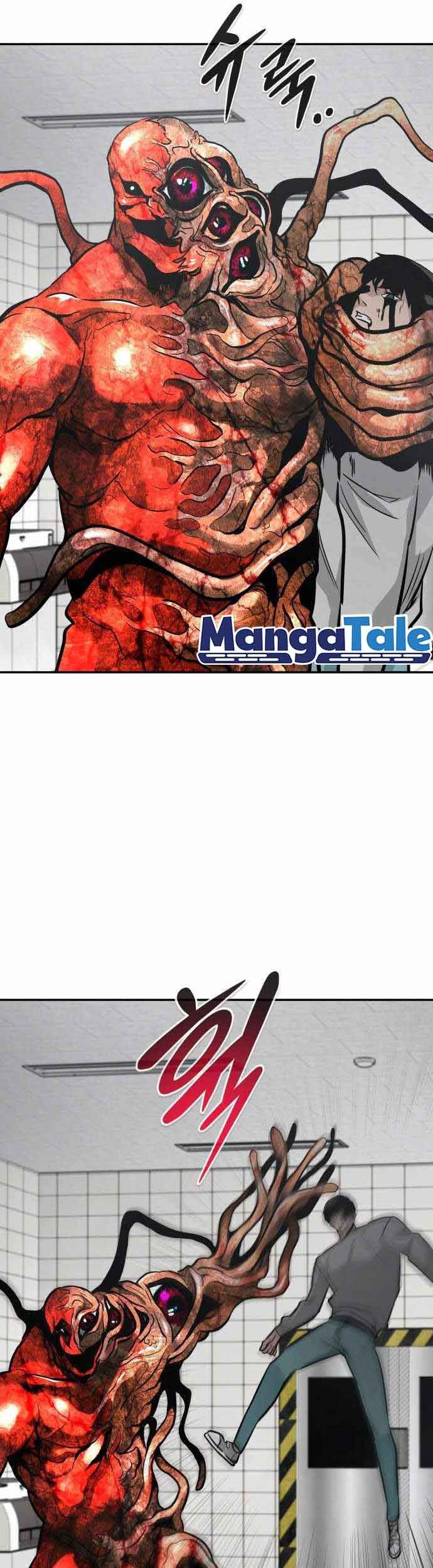 All Rounder Chapter 40 - Halaman 31