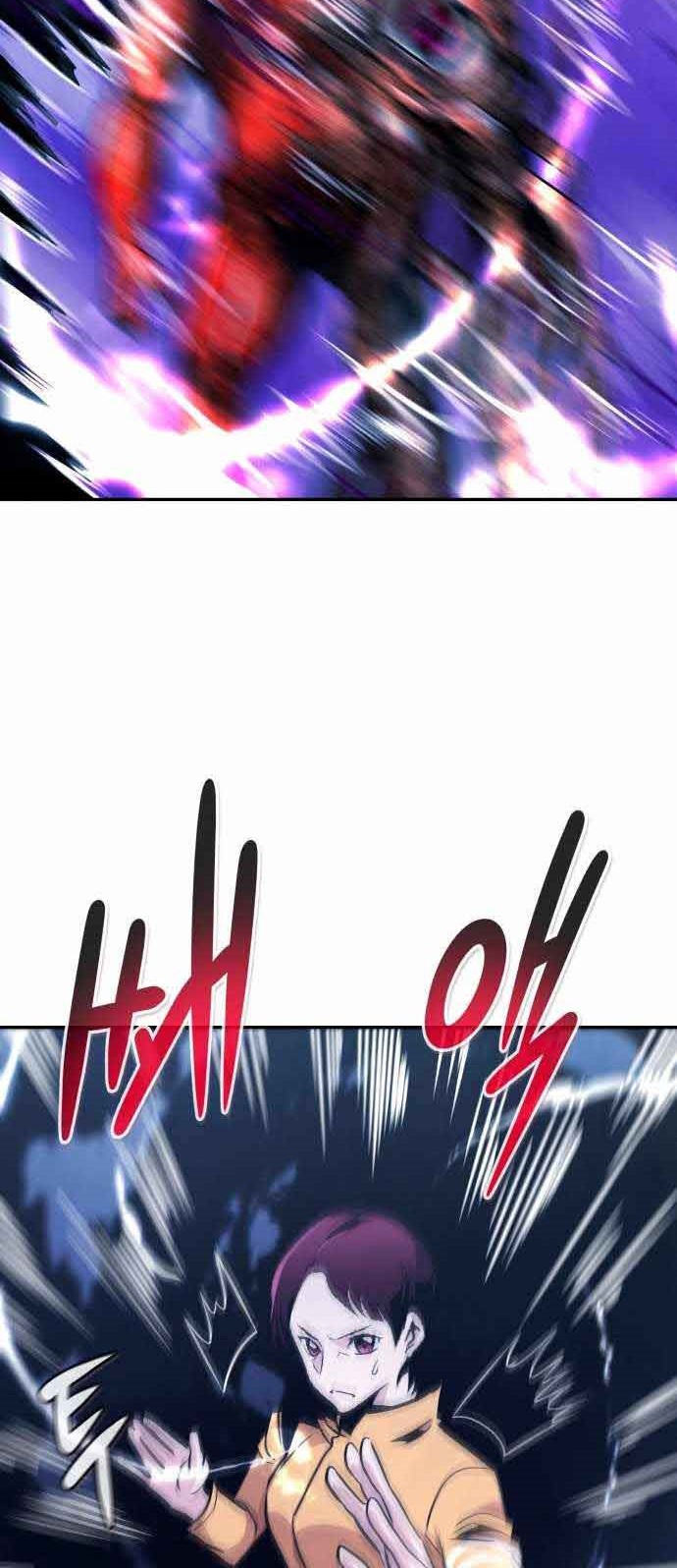All Rounder Chapter 40 - Halaman 40