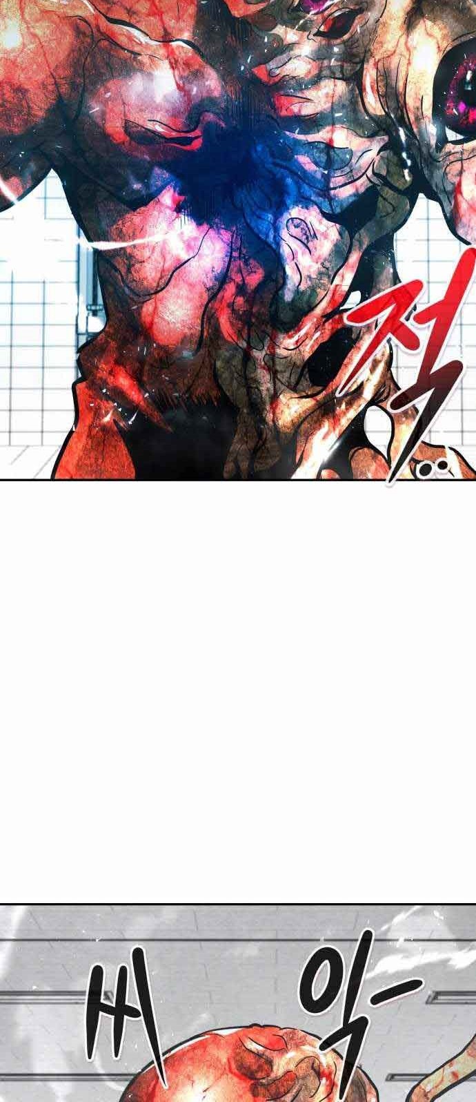 All Rounder Chapter 40 - Halaman 50