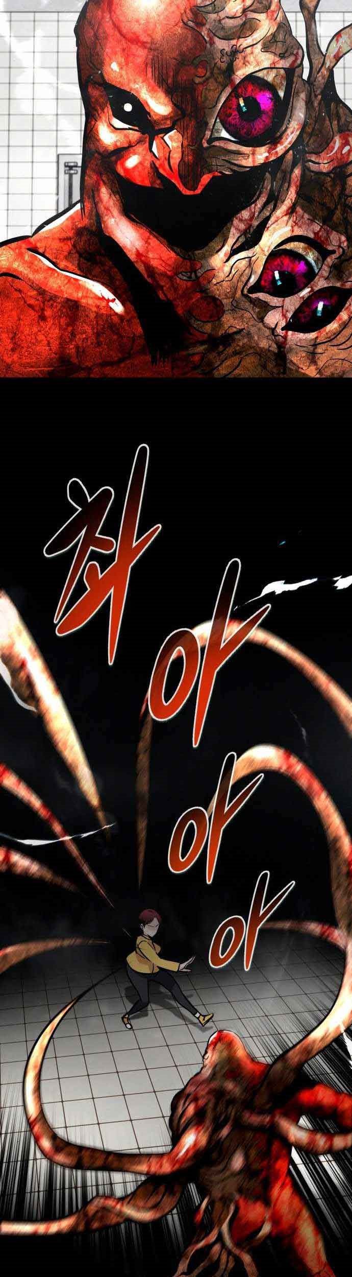 All Rounder Chapter 40 - Halaman 51