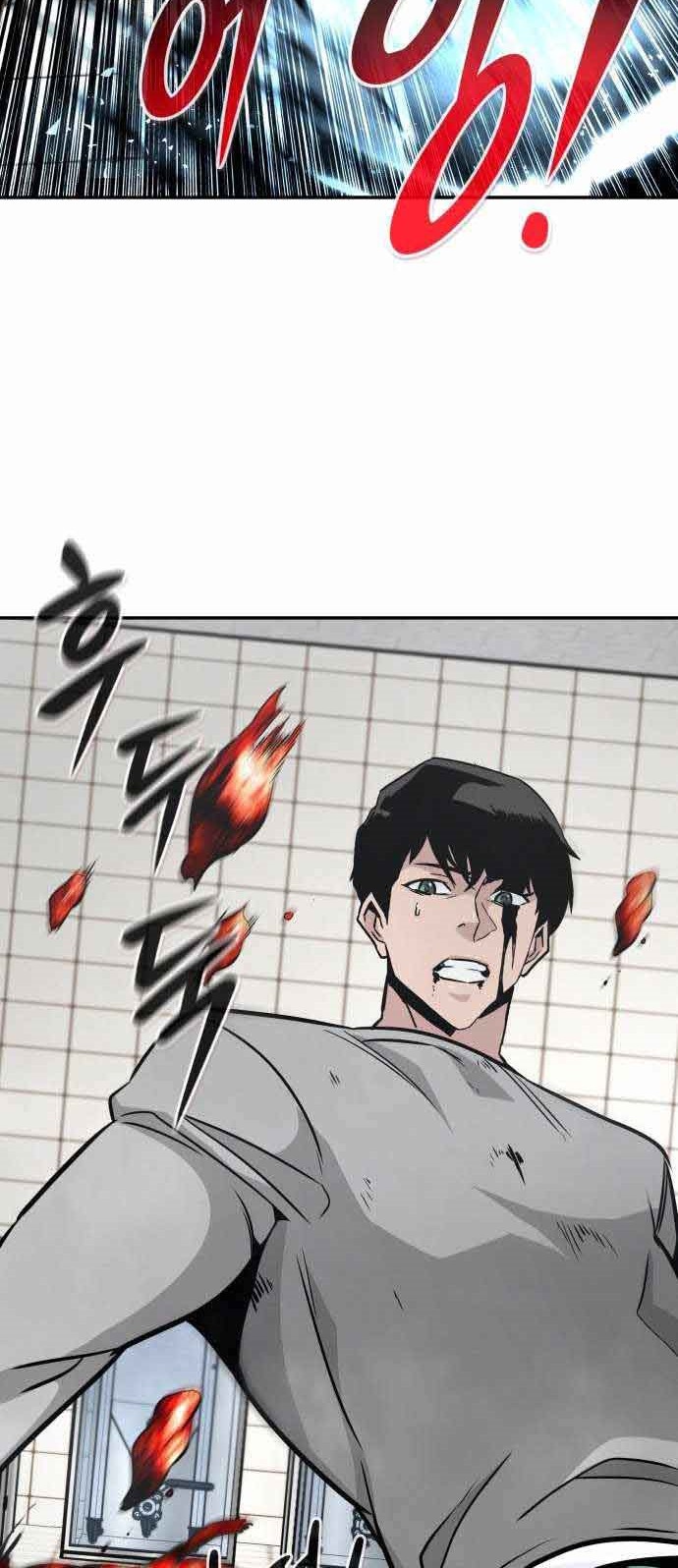 All Rounder Chapter 40 - Halaman 58
