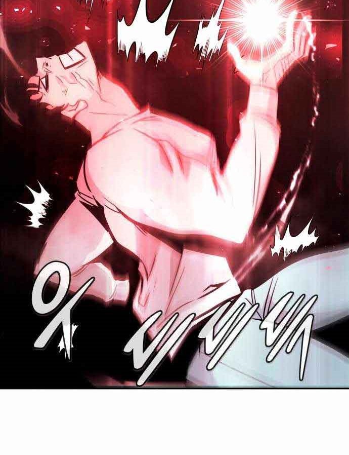 All Rounder Chapter 40 - Halaman 60