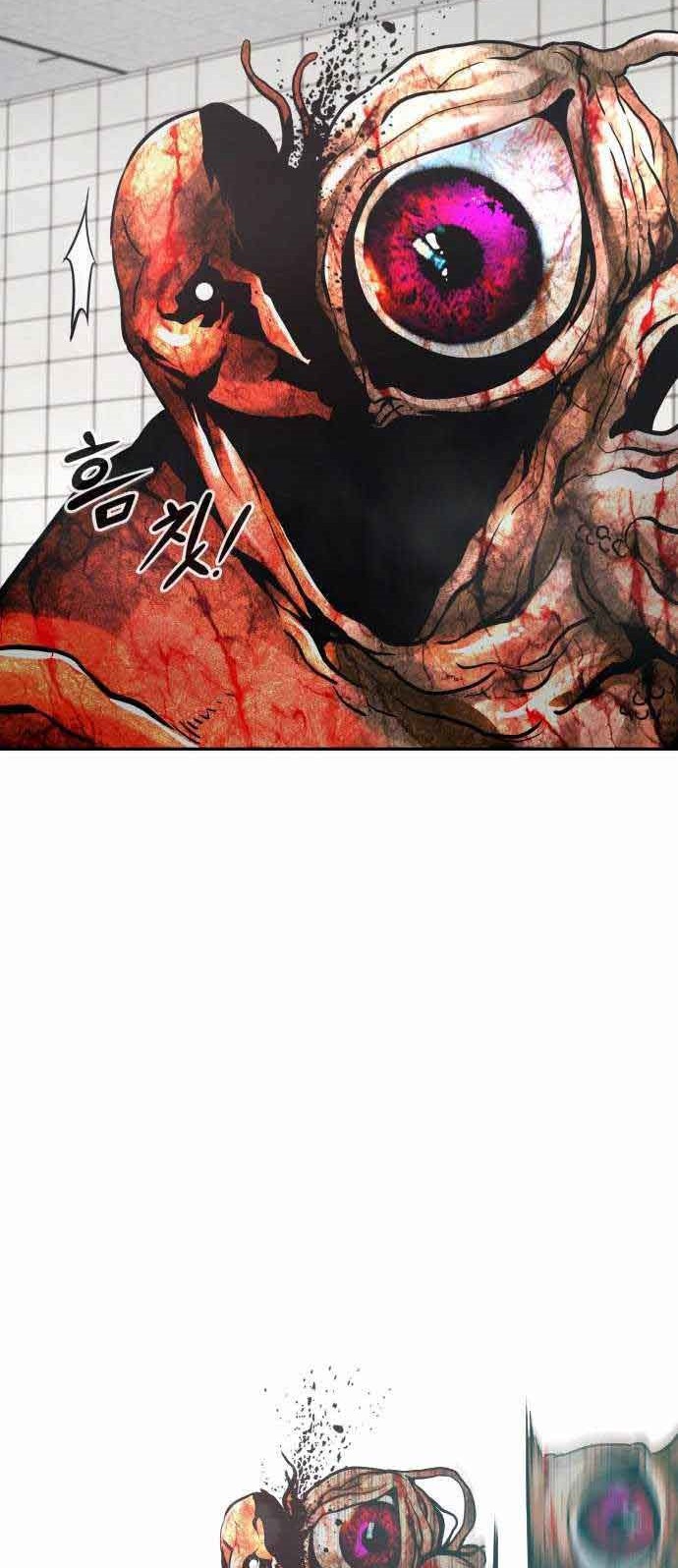 All Rounder Chapter 40 - Halaman 64