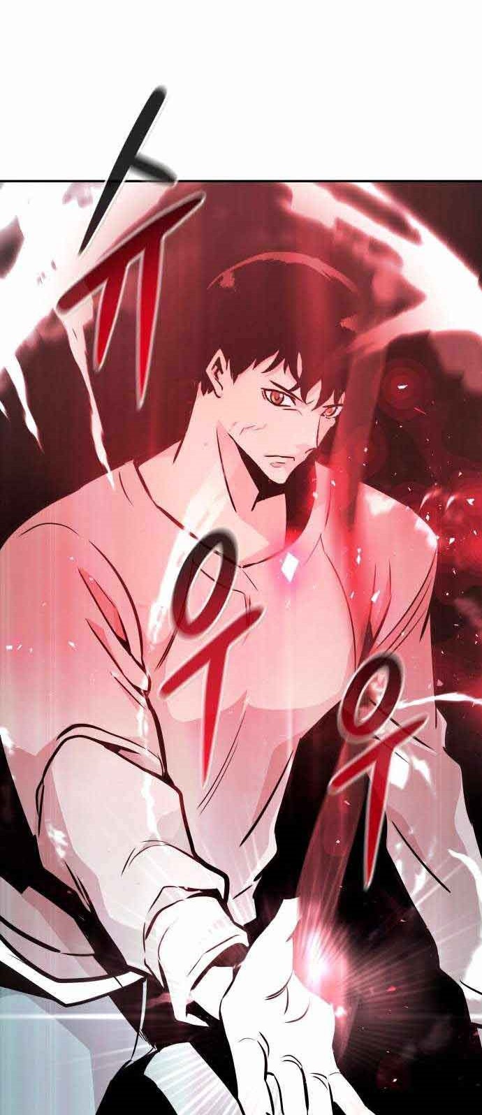 All Rounder Chapter 40 - Halaman 69