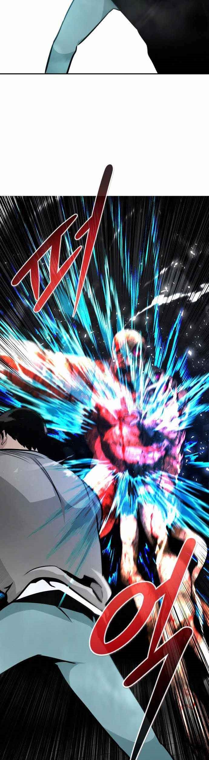All Rounder Chapter 40 - Halaman 74