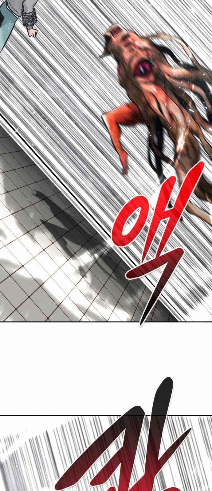 All Rounder Chapter 40 - Halaman 15