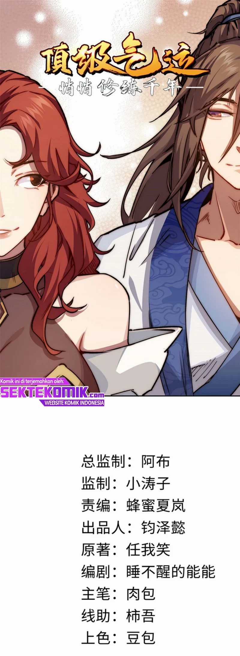 Manhua Top Tier Providence: Secretly Cultivate for a Thousand Years Chapter 06 gambar 2