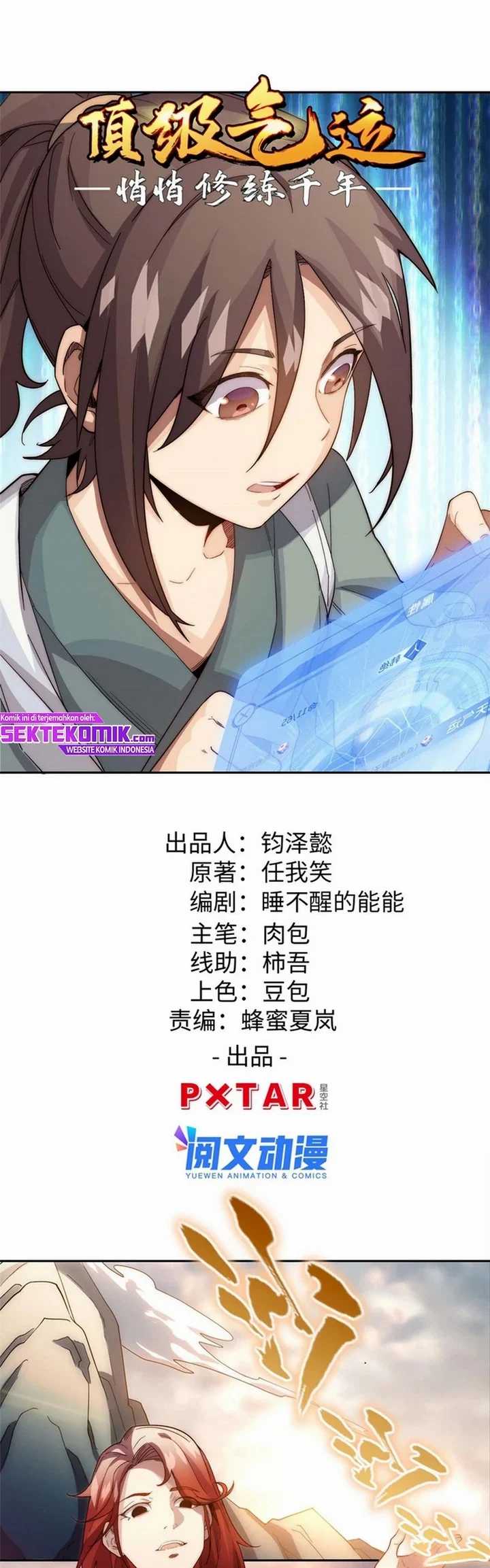 Manhua Top Tier Providence: Secretly Cultivate for a Thousand Years Chapter 02 gambar 2