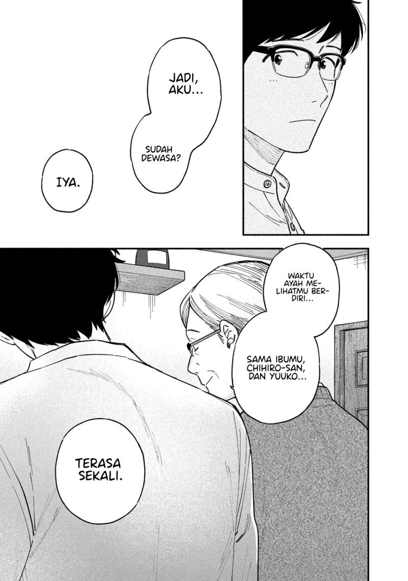 A Rare Marriage: How to Grill Our Love Chapter 54 - Halaman 14