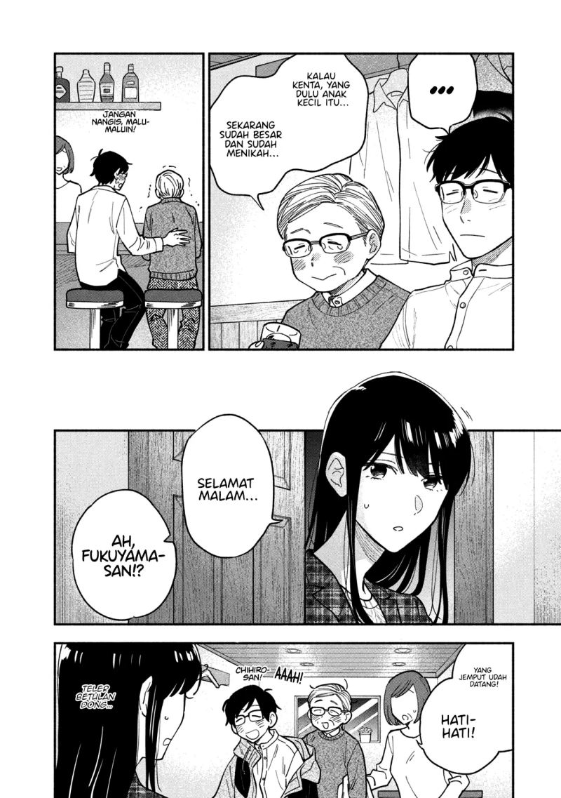 A Rare Marriage: How to Grill Our Love Chapter 54 - Halaman 15