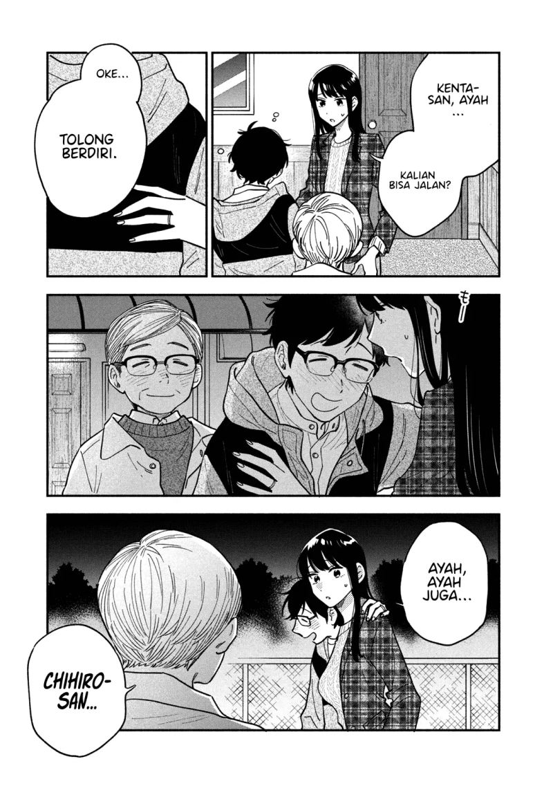 A Rare Marriage: How to Grill Our Love Chapter 54 - Halaman 16