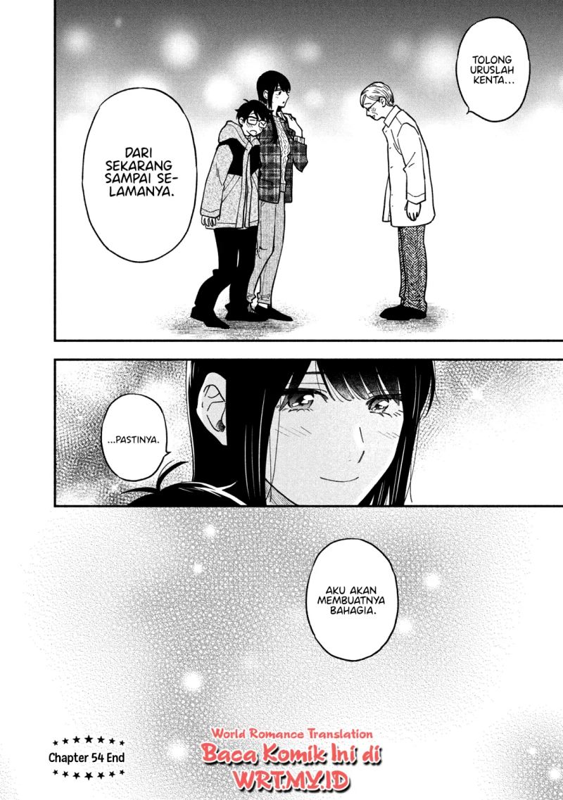 A Rare Marriage: How to Grill Our Love Chapter 54 - Halaman 17