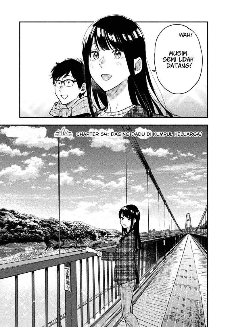 A Rare Marriage: How to Grill Our Love Chapter 54 - Halaman 2