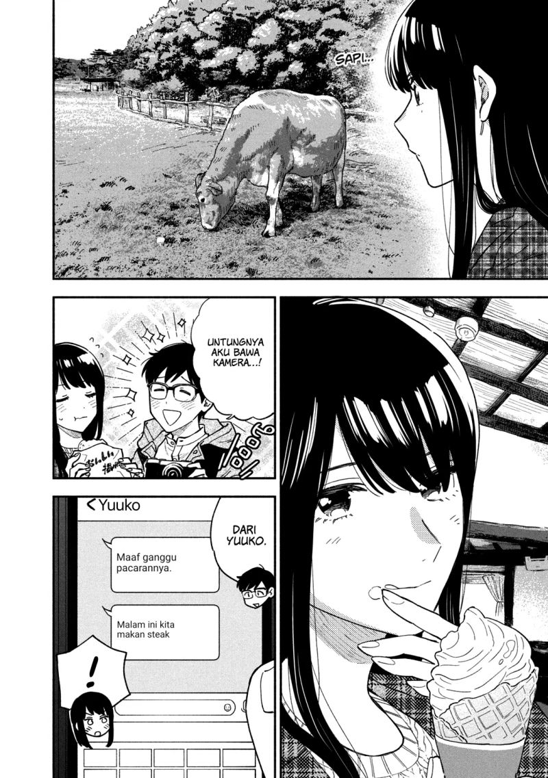 A Rare Marriage: How to Grill Our Love Chapter 54 - Halaman 3