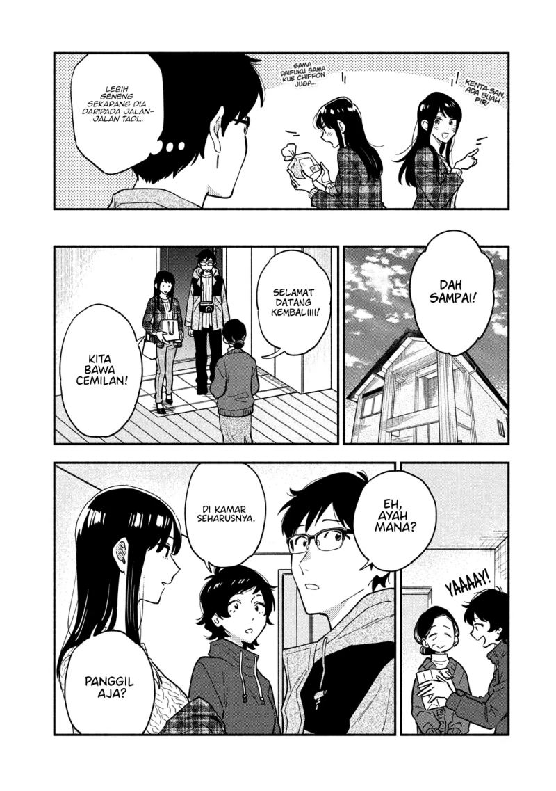 A Rare Marriage: How to Grill Our Love Chapter 54 - Halaman 5