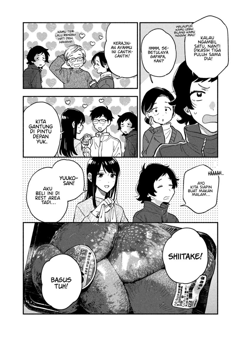 A Rare Marriage: How to Grill Our Love Chapter 54 - Halaman 7