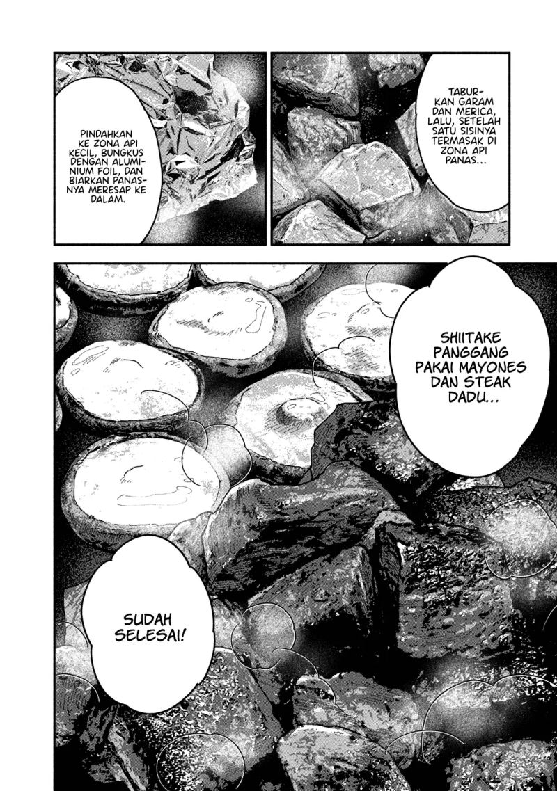 A Rare Marriage: How to Grill Our Love Chapter 54 - Halaman 9