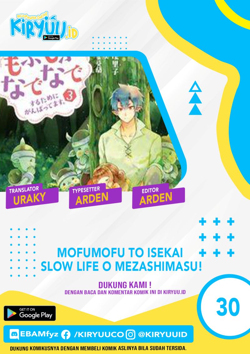 Komik Mofumofu to Isekai Slow Life o Mezashimasu! Chapter 30 gambar 1