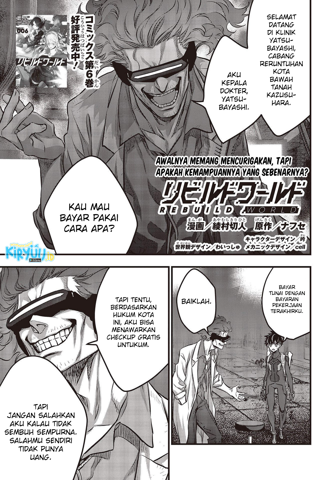 Manga Rebuild World Chapter 33 gambar 2