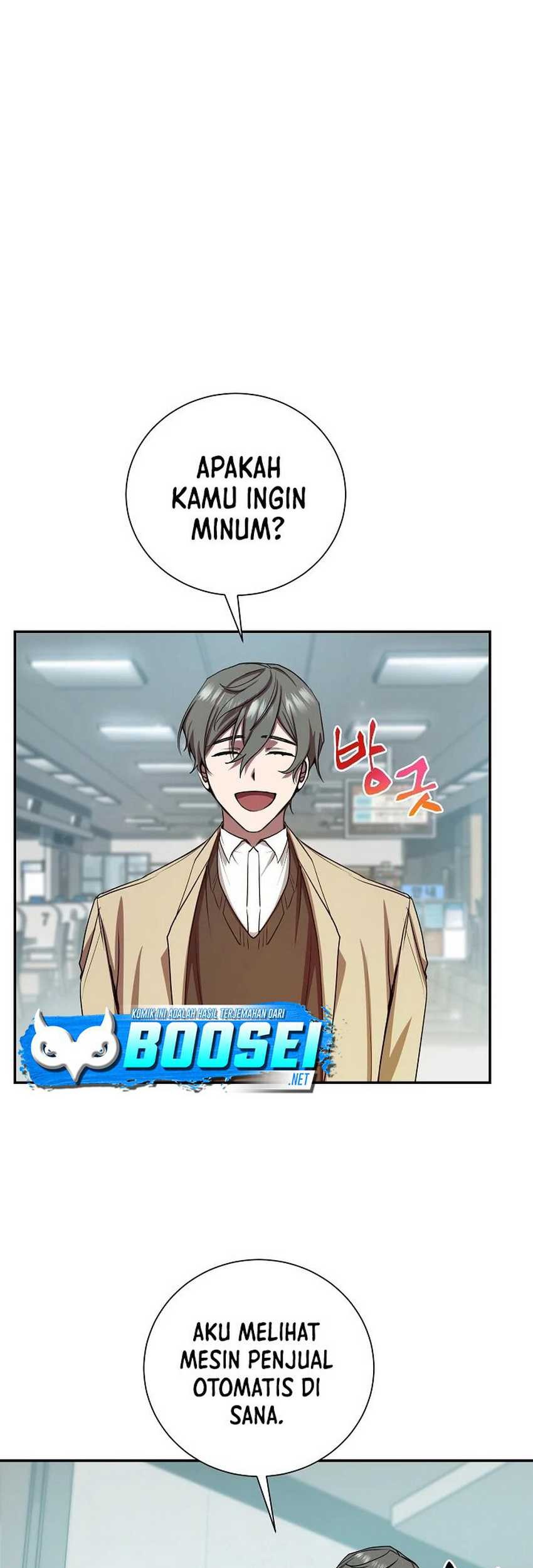 Manhua My School Life Pretending to Be a Worthless Person Chapter 14 gambar 2