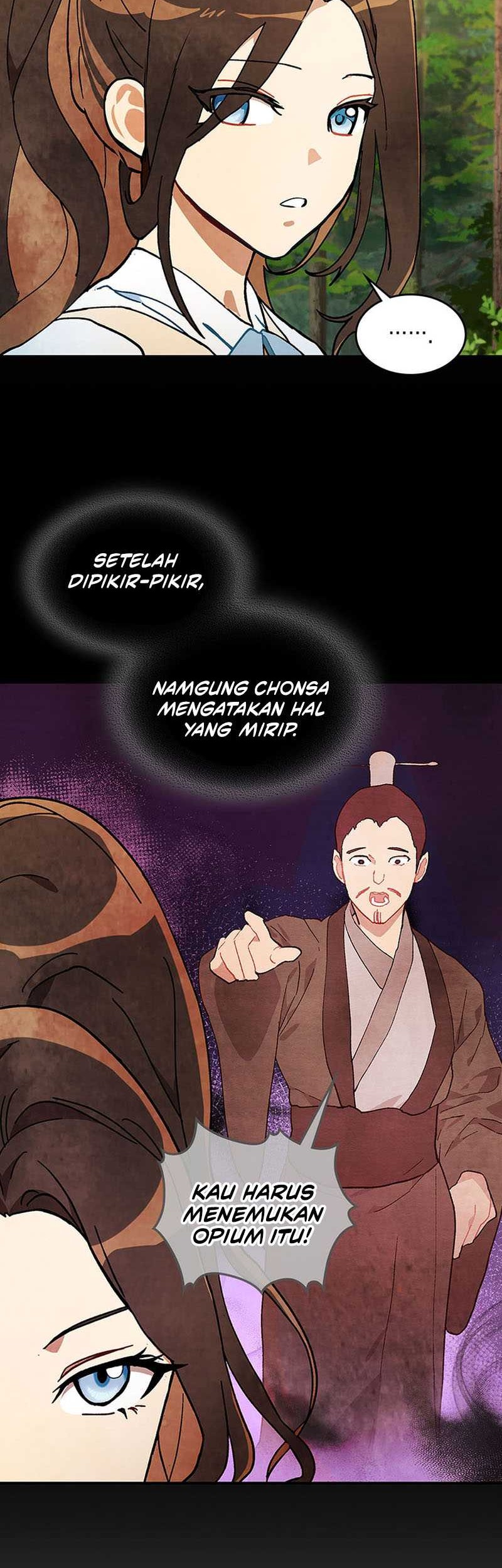 Chronicles Of The Martial God’s Chapter 32 - Halaman 33
