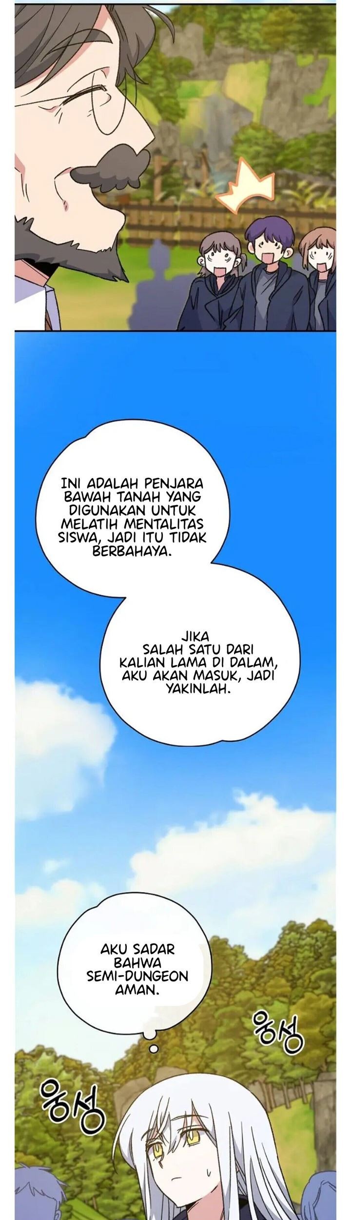 YIGRET Chapter 51 - Halaman 17