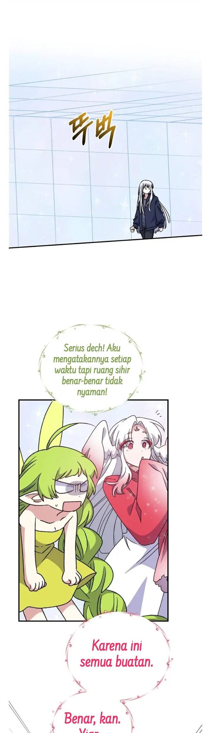 YIGRET Chapter 51 - Halaman 31