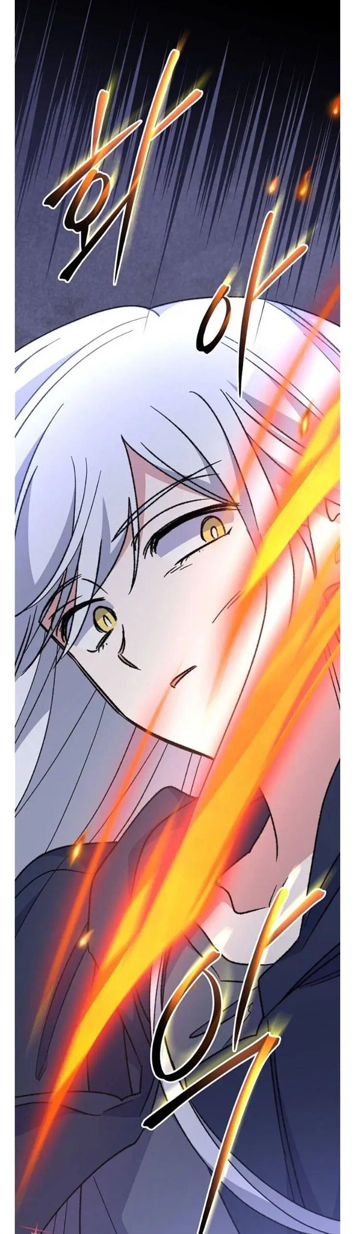 YIGRET Chapter 51 - Halaman 33