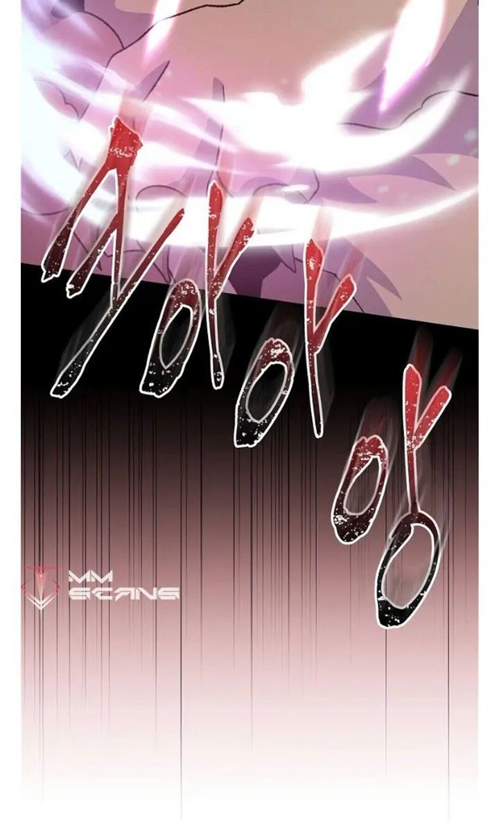 YIGRET Chapter 51 - Halaman 42